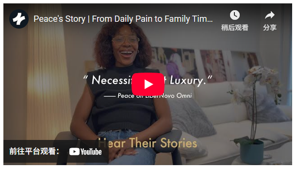 靠一把椅子狂揽 734 万美元!中国新锐品牌突袭北美,用「动态黑科技」改写行业规则