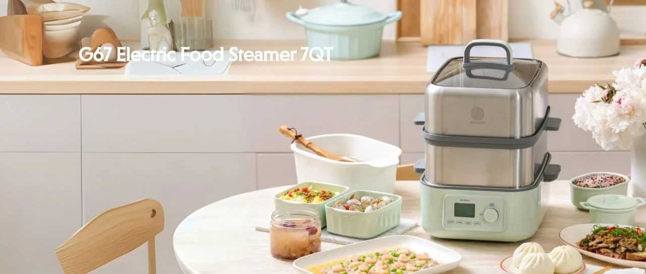 破解溢价密码！北鼎用95%海外增速证明，小家电不卷价格卷什么？