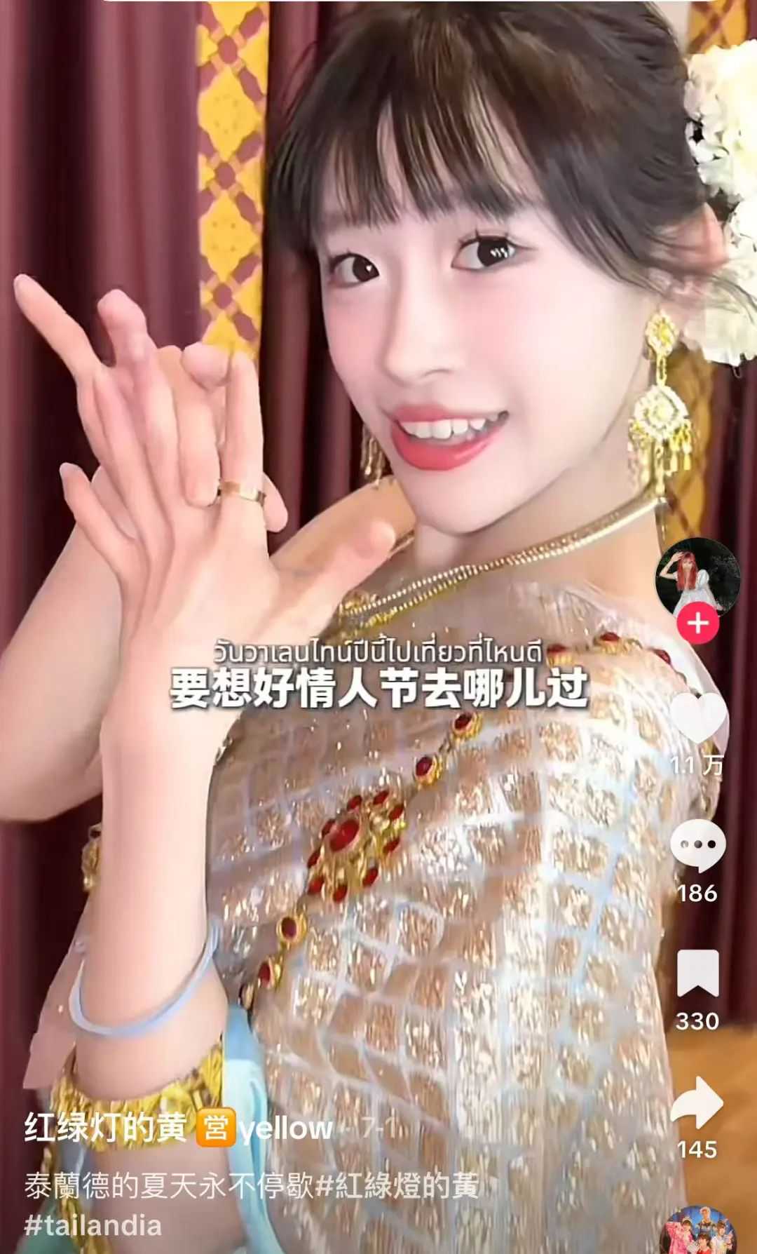 单场直播破10万美金！疯狂小杨哥出海，徒弟拿下TikTok榜一，现在怎么样了？