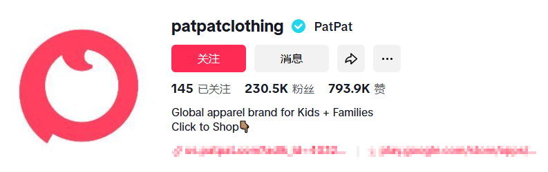 深圳再添一海外大卖！1年营收14亿+！全球用户超2100万！