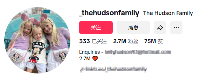 深圳再添一海外大卖！1年营收14亿+！全球用户超2100万！