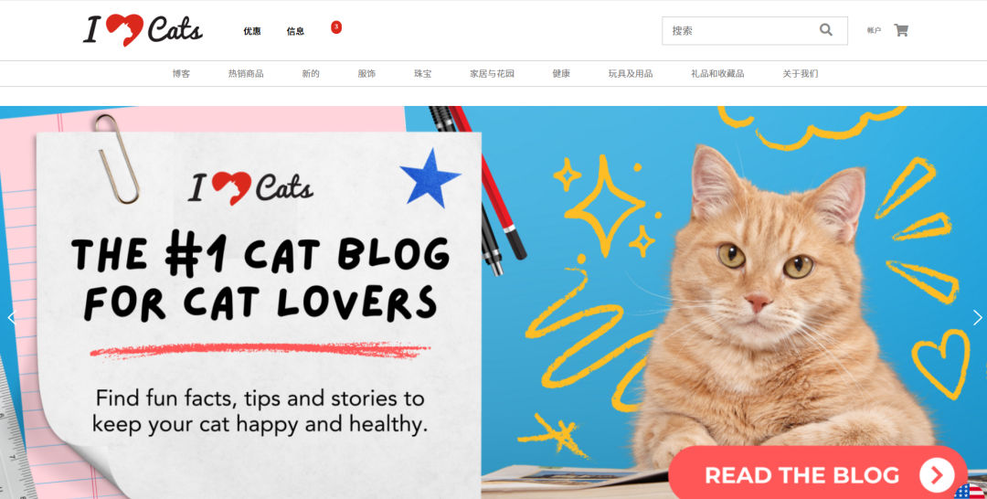 一条手链狂揽千万美金，它在宠物赛道火出圈！