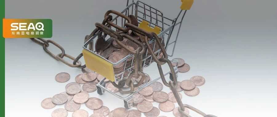 Shopee等19家平台被锁定!泰国监管再加“砝码”