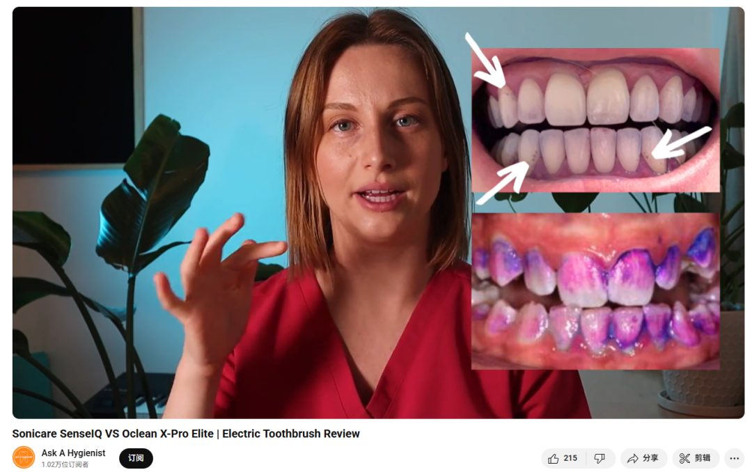 一年冲进芬兰电动牙刷 TOP2,这个深圳品牌用什么赢过飞利浦?