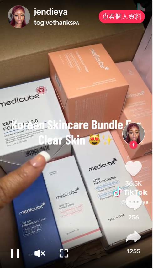 狂赚 7696 万！美国美妆店靠达人带货垄断 99.6% 成交，碾压对手 230K 登顶日周双榜