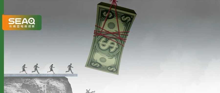 大批用户被冻结!泰国银行“误伤”卖家,解冻排号日限30人?