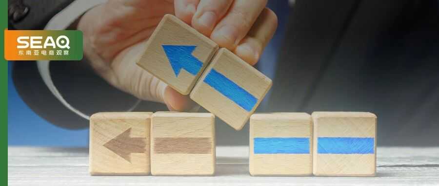 罗永浩把西贝“炒”上热搜,预制菜尽头是出海东南亚?