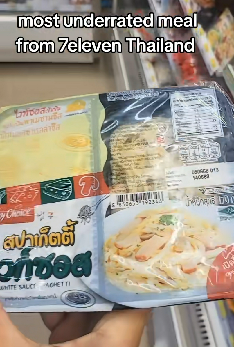 罗永浩把西贝“炒”上热搜，预制菜尽头是出海东南亚？