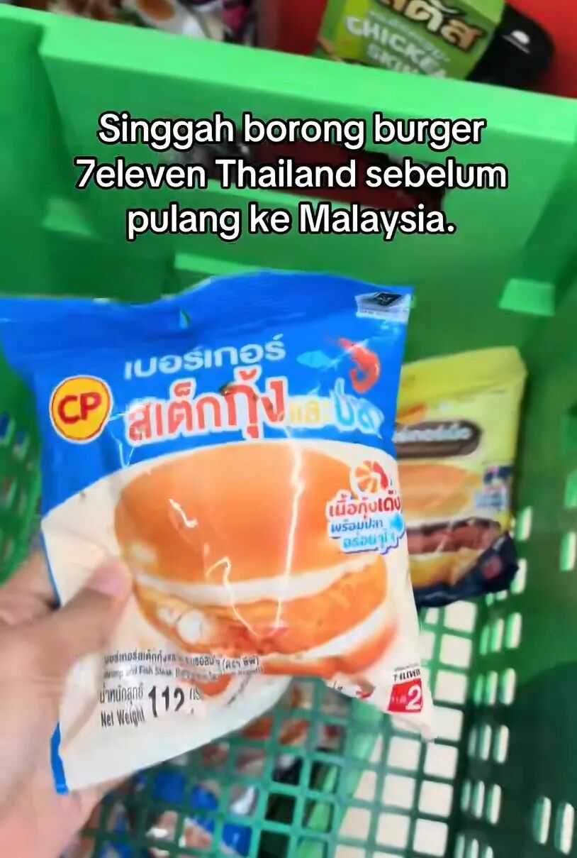 罗永浩把西贝“炒”上热搜，预制菜尽头是出海东南亚？