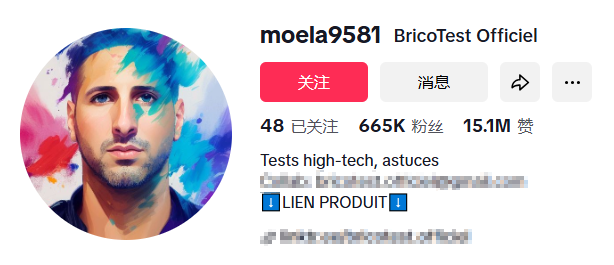 深圳大卖出海做生意,年销售额破亿!AI玩具在海外市场被狂抢!