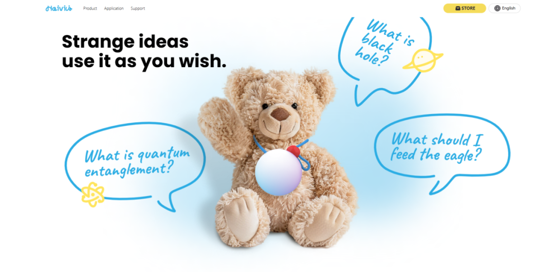 深圳大卖出海做生意,年销售额破亿!AI玩具在海外市场被狂抢!