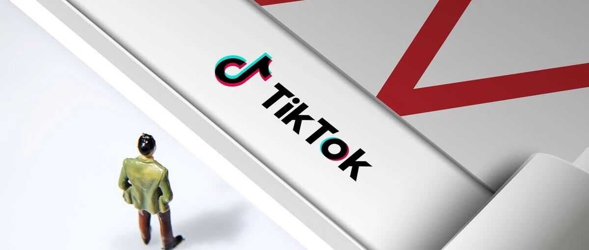 TikTok Shop美国区实力大商专属权益