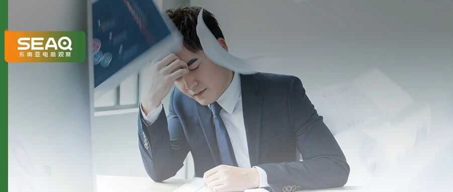 无票申报补税百万？电商个体户税率大变，4招免稽查