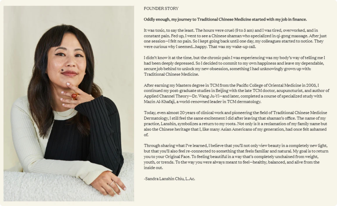 一块刮痧板卖到129美元？这个品牌估值超2亿美元爆火欧美！