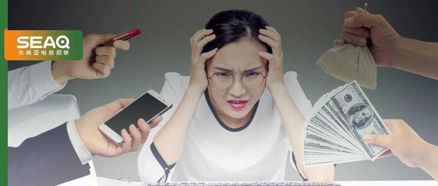 泰国双11前突击扫荡：扣630万非法电器！清关延误加剧