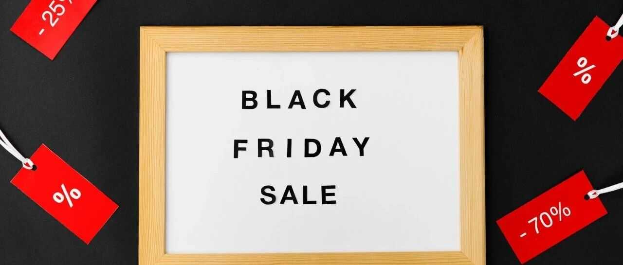 TikTok Shop GMV Max重大调整,11月6日起生效!