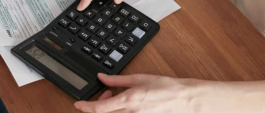 重大消息！税务调查开始了