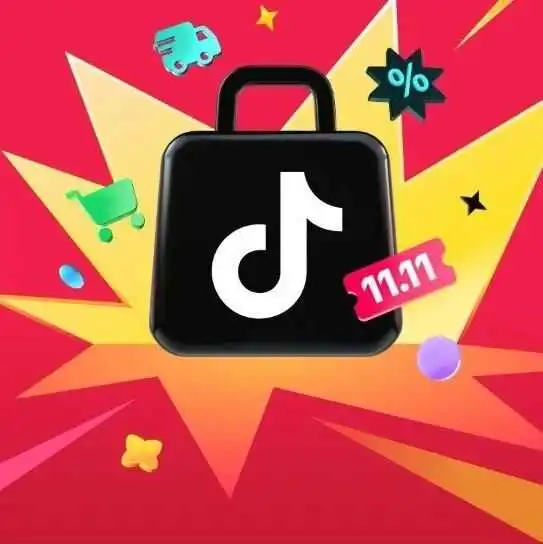 TikTok Shop东南亚跨境电商11.11全域爆发式增长,GMV同比去年飙升2.3倍!