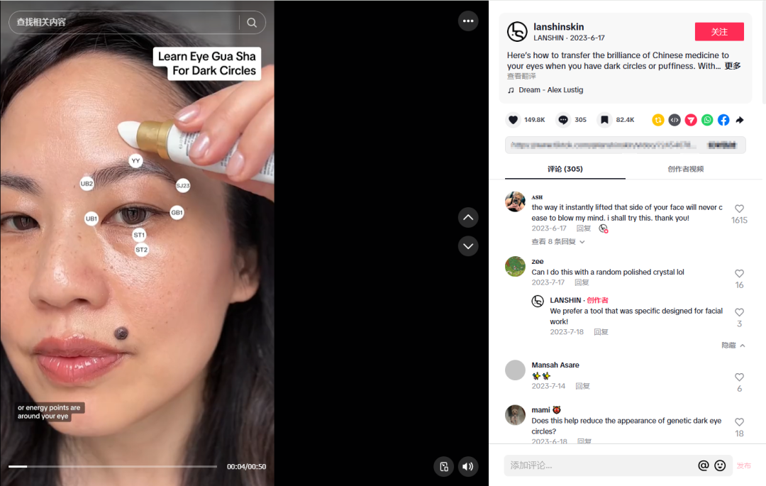 别再做无效投放了！3个TikTok高转化内容模板，让中国货在海外卖断货！