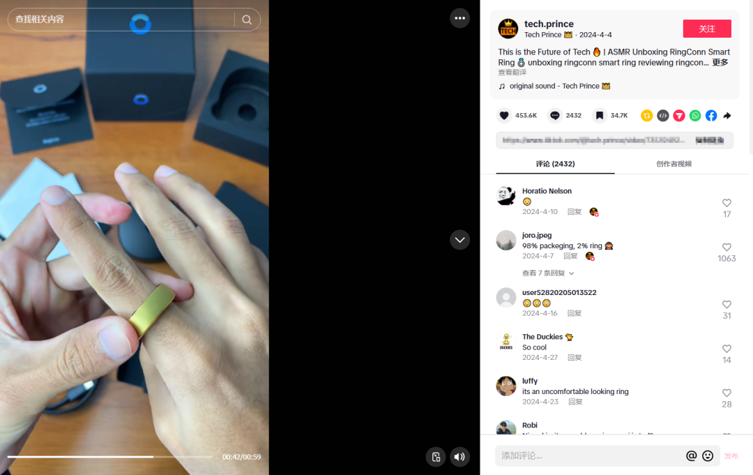 别再做无效投放了！3个TikTok高转化内容模板，让中国货在海外卖断货！