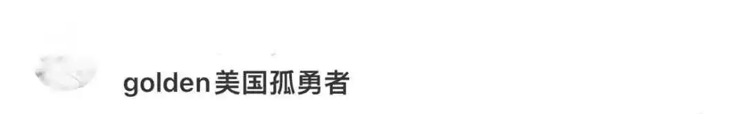 卖了66100单!在TikTok“出道”不到一个月又火成全球顶流
