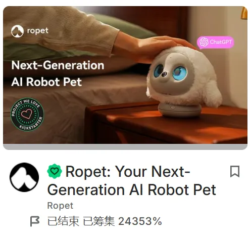 48小时狂揽355万！中国“电子修勾”让老外疯狂打钱