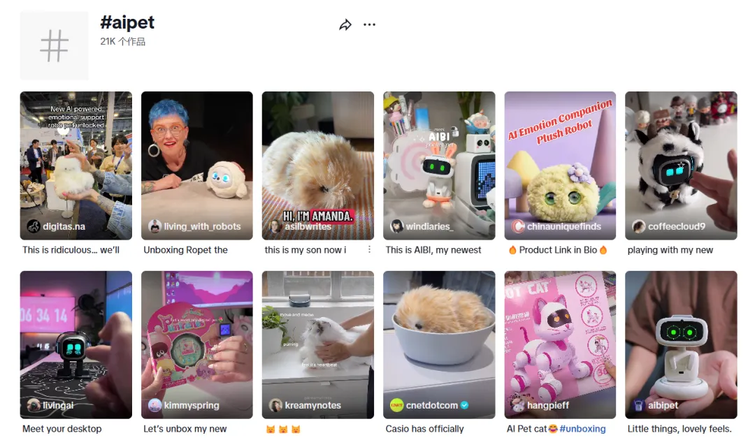 48小时狂揽355万！中国“电子修勾”让老外疯狂打钱