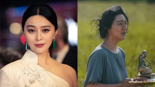 范冰冰双11东南亚再翻盘! Fan Beauty 拿下马来西亚Top2