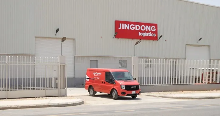 猛砸185亿！京东重金拿下欧洲电商巨头