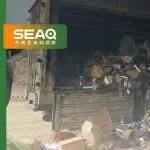 1.6万人饭碗悬了？印尼怒斩货代海关勾结“黑链”