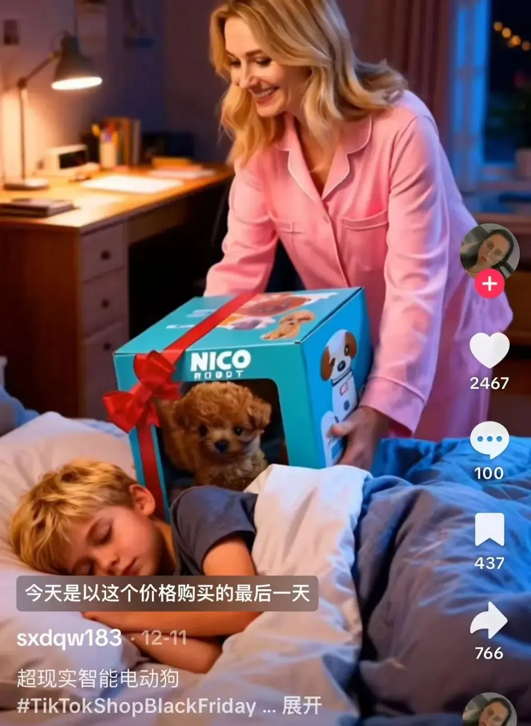 爆卖1.1万件!西班牙TikTok近7天销量王,这款AI机器狗有何魔力?