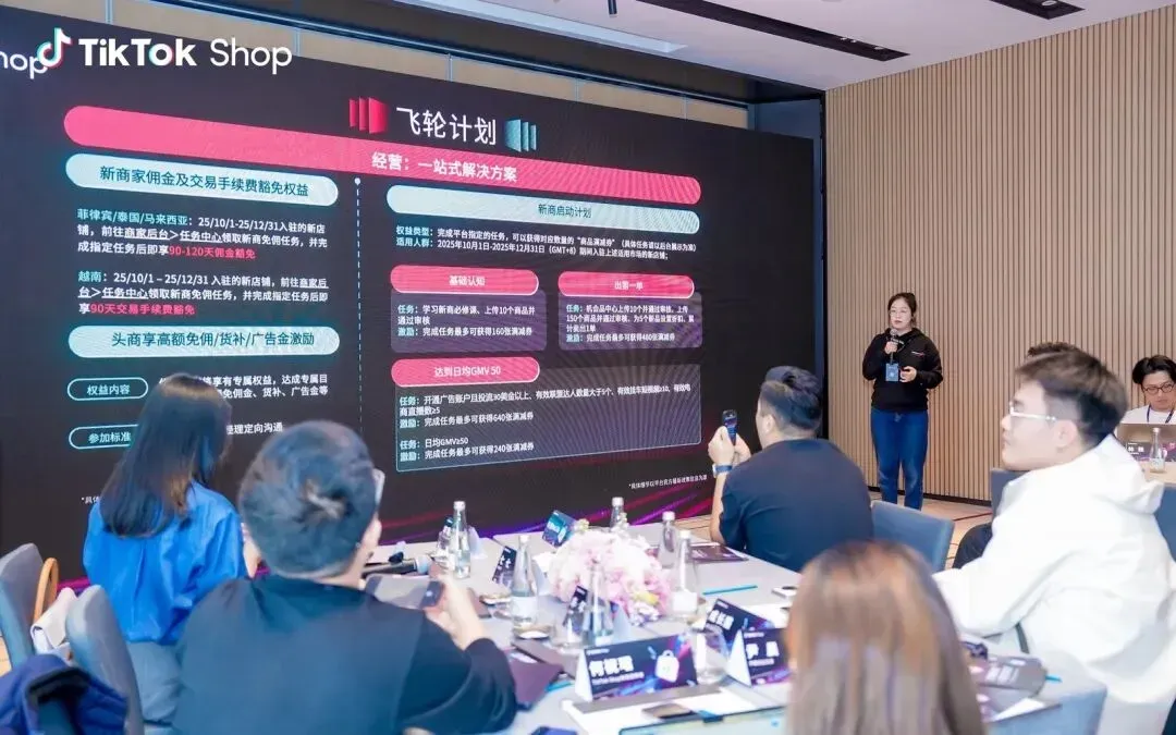 photoplus