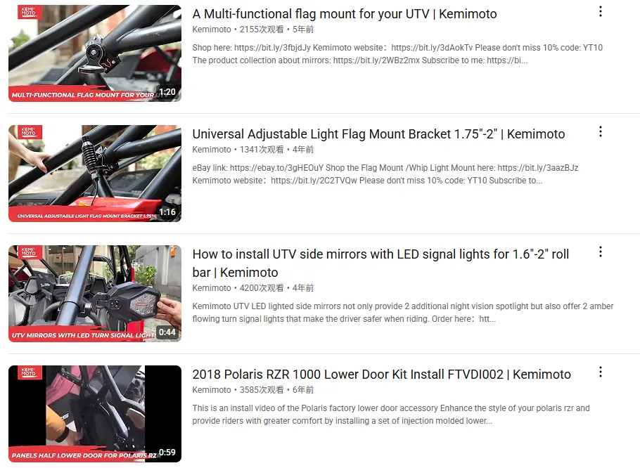 用3分钟快装打破欧美垄断！这个中国品牌靠什么让海外越野玩家疯狂下单？