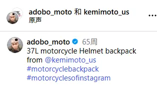 用3分钟快装打破欧美垄断！这个中国品牌靠什么让海外越野玩家疯狂下单？