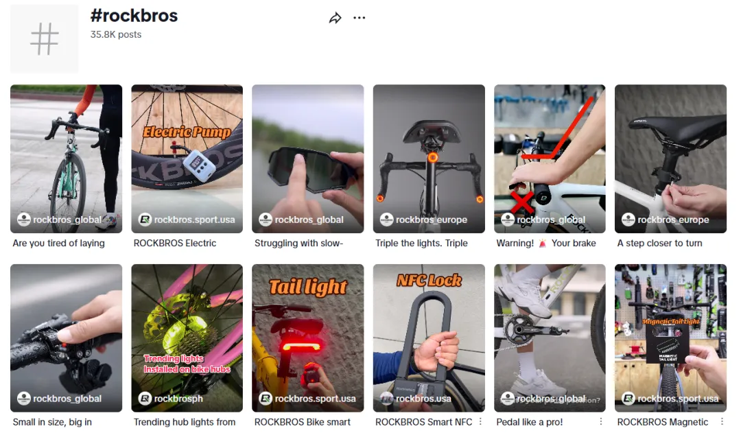 坚持卡位骑行垂直KOL，洛克兄弟将E-bike年销10亿