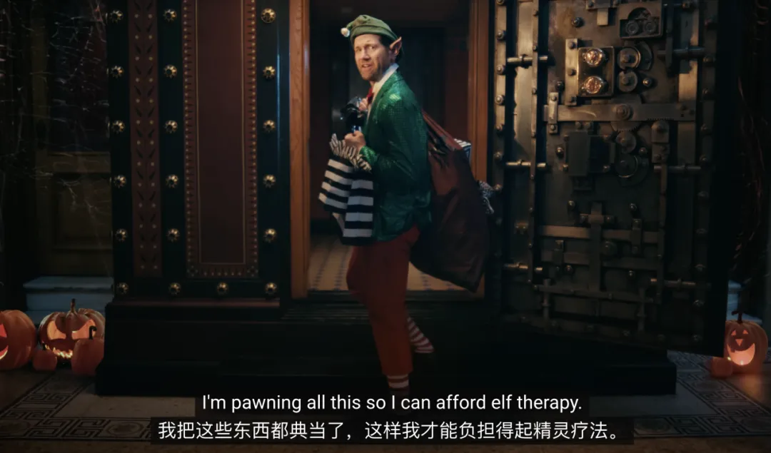 2025圣诞营销红黑榜：谁踩了最大的三颗雷？