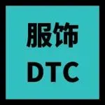 2年狂卖2亿美金！年度TOP塑身衣DTC复盘