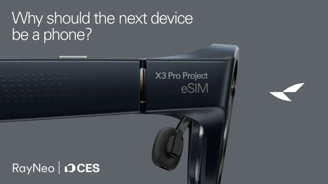 连续两季全球第一！CES 上的新秀RayNeo 如何实现海外销量暴涨 3.8 倍？