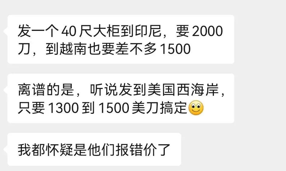 bd140b93f754d6c63457536cf9984c98.jpg