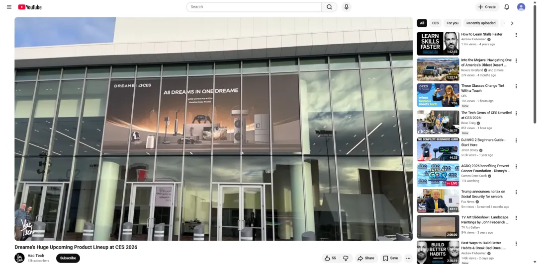 CES2026黑马诞生！追觅请NBA巨星站台，狂揽全球目光...