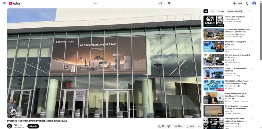 CES2026黑马诞生！追觅请NBA巨星站台，狂揽全球目光...