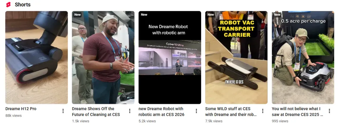 CES2026黑马诞生！追觅请NBA巨星站台，狂揽全球目光...