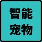 拿下$29万众筹，$200的AI猫门会是下一个智能宠物爆款吗
