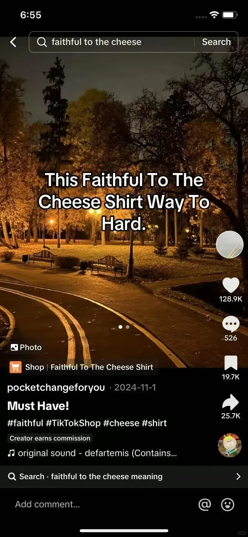 TikTok Shop“最严”限流令发布，这类卖家凉了！