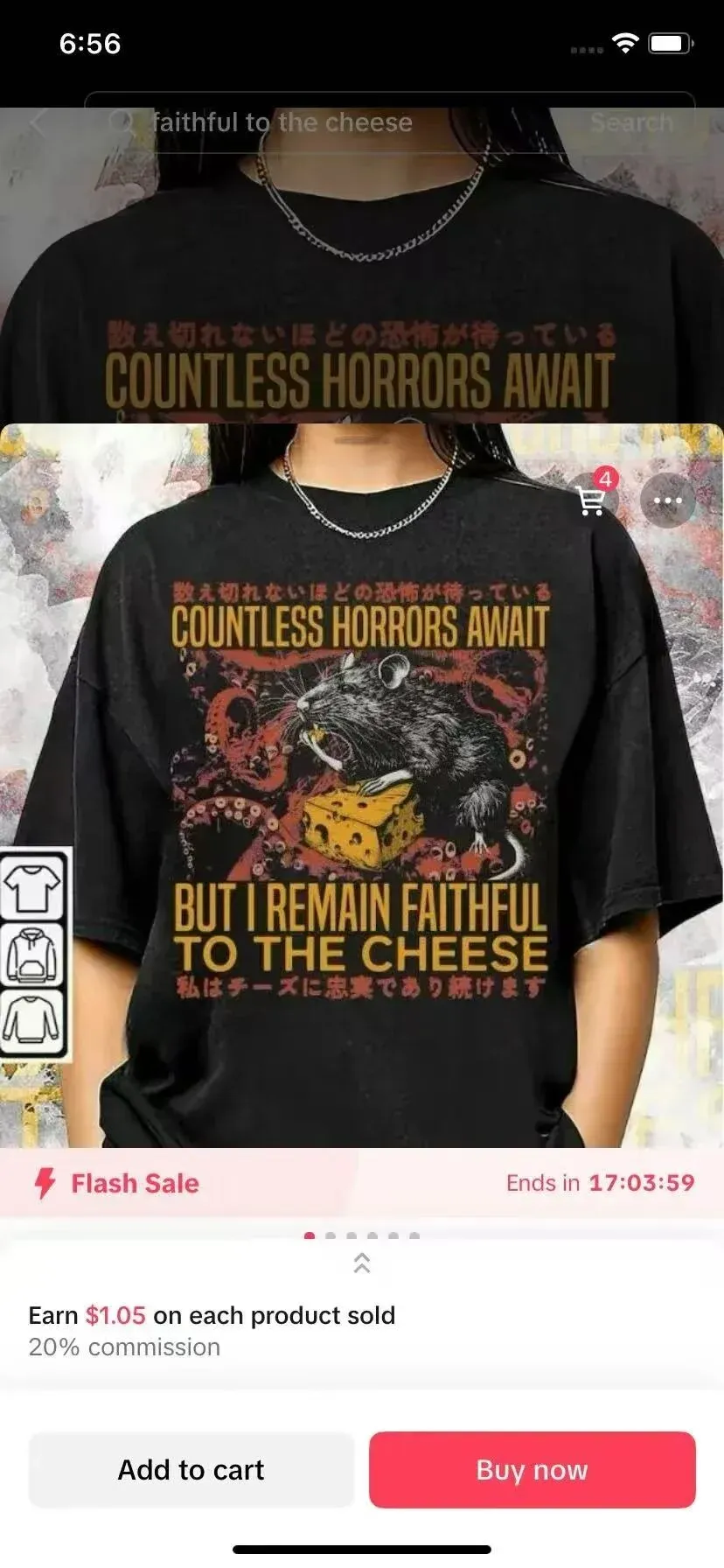 TikTok Shop“最严”限流令发布，这类卖家凉了！