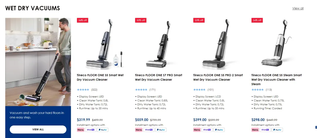 海外营收占比46%，连续3年全球销冠！如何让老外为400美元洗地机买单？