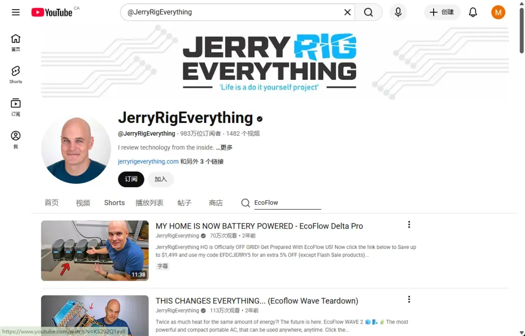 screenshot-20260114-154102.png