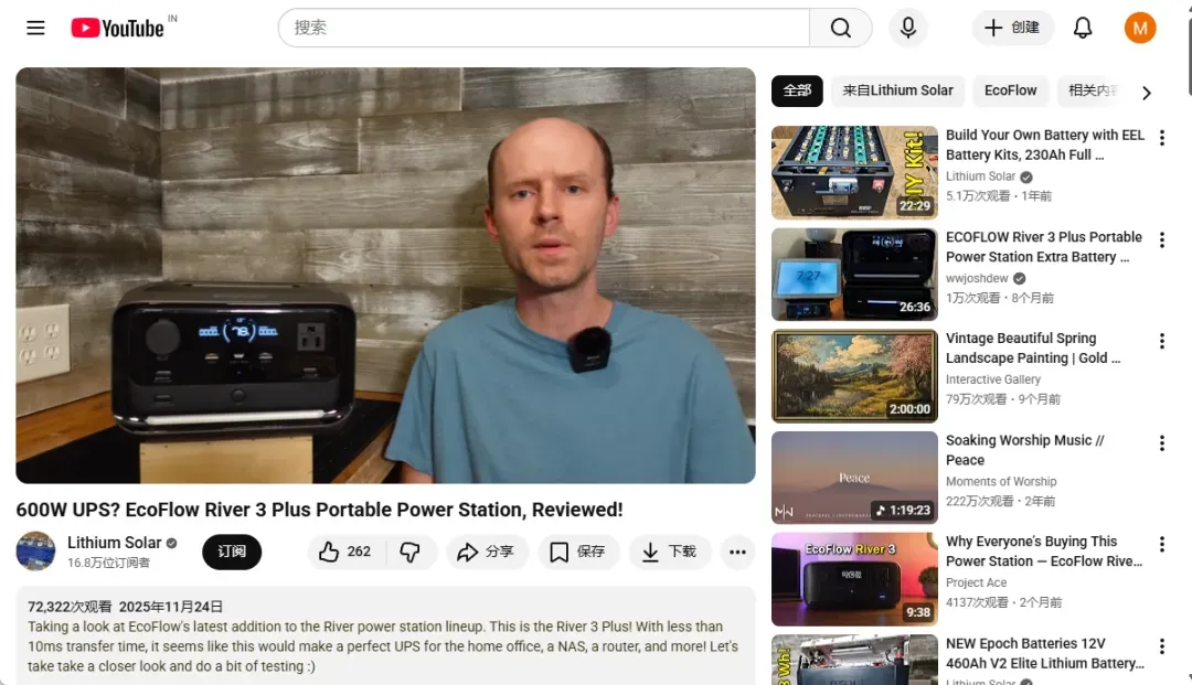 screenshot-20260114-111409.png