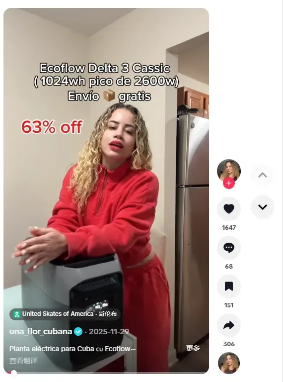 screenshot-20260114-154420.png