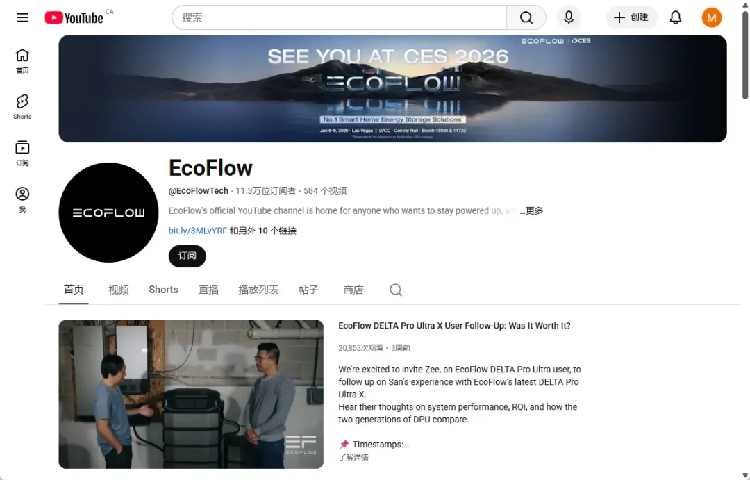 screenshot-20260114-152950.png